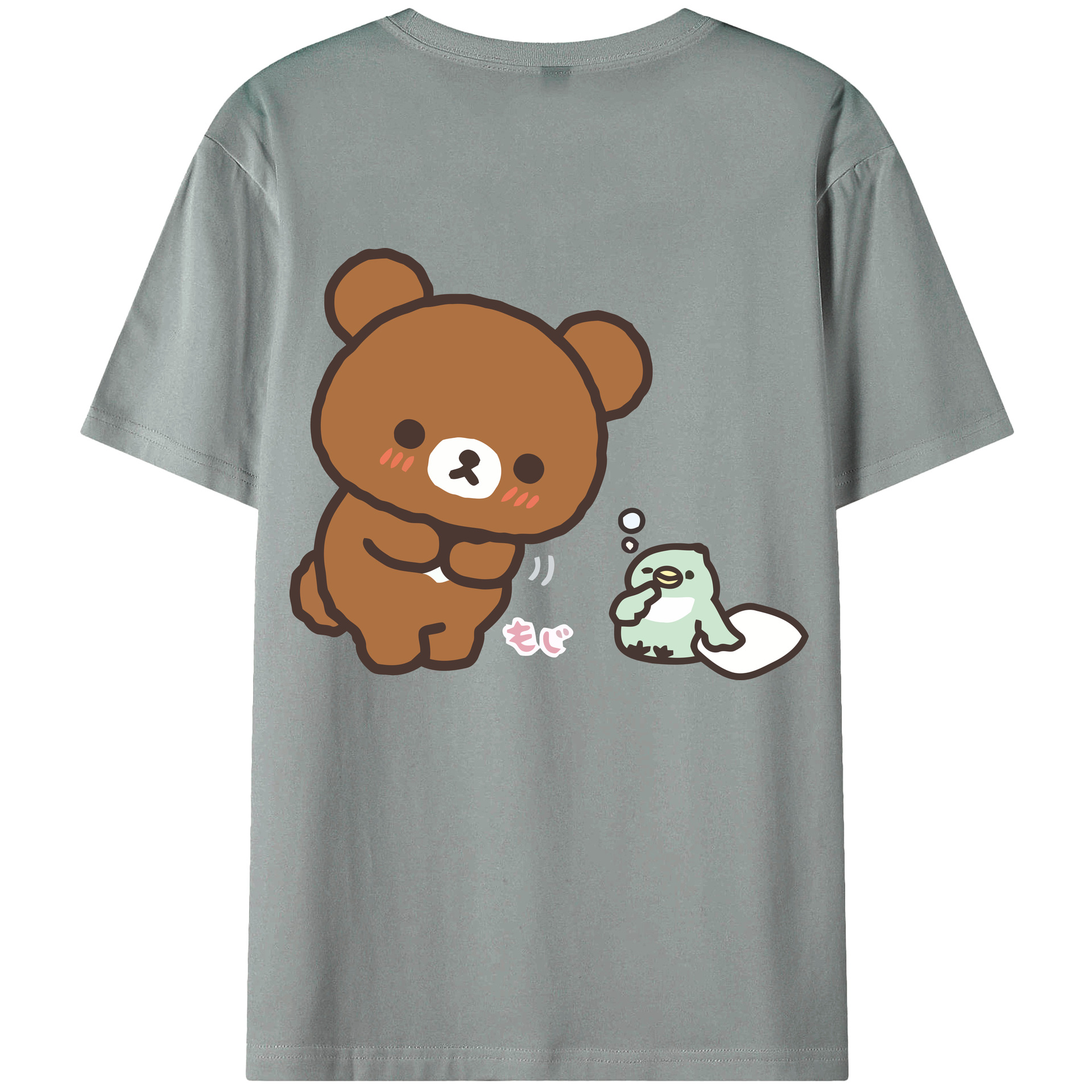 （画像用） リラックマ リラックマ キイロイトリ Rilakkuma Korilakkuma Kiiroitori 綿100％ メンズ半袖Tシャツ（バックプリント） 通気性